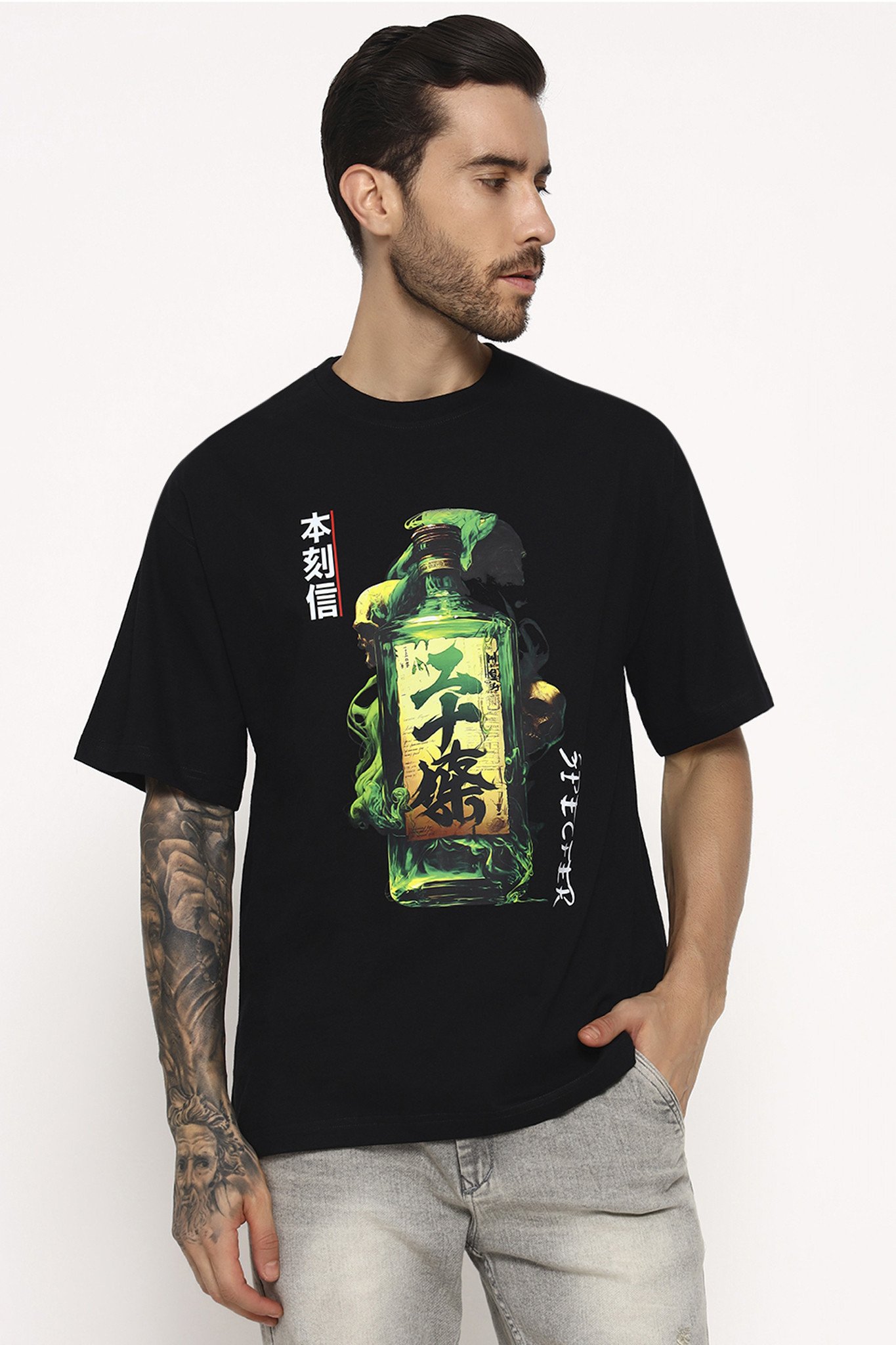 Spirit of specter Oversized T-shirt