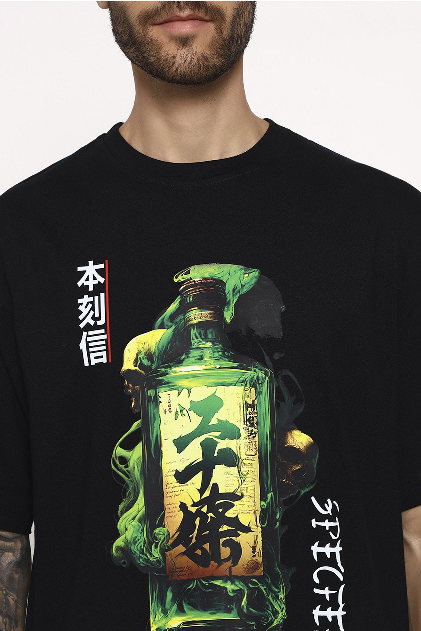 Spirit of specter Oversized T-shirt
